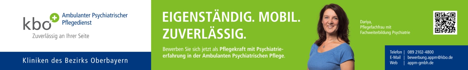 U-Bahn Plakat